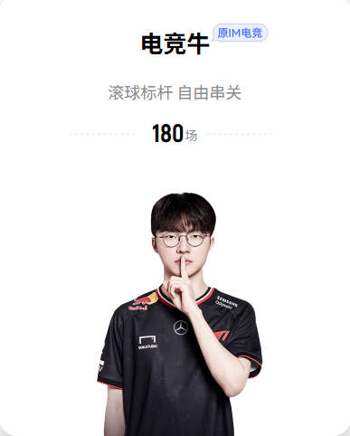为复出而努力，罗德里戈今天恢复有球训练